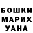 Alfa_PVP Соль Hubert Hu
