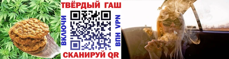 как найти   Мариинский Посад  KRAKEN   Cannafood конопля 