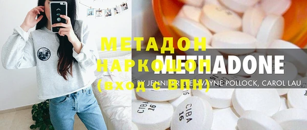 а пвп мука Аркадак