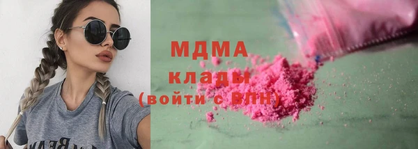 наркотики Дмитриев