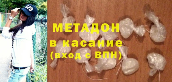 а пвп мука Аркадак