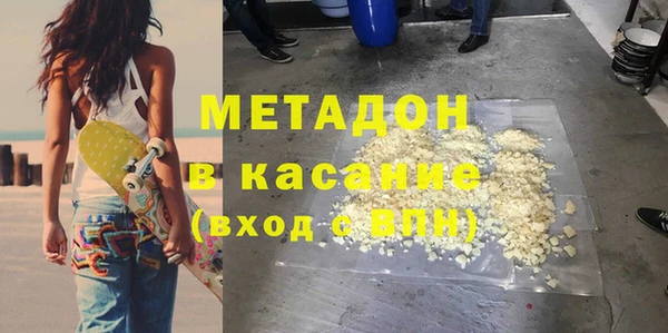 а пвп мука Аркадак
