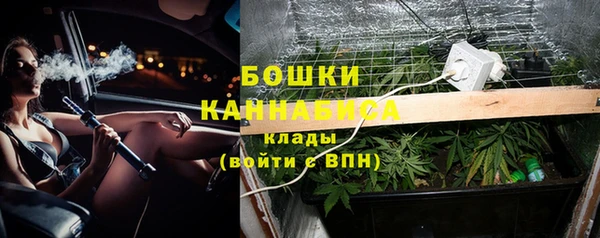 а пвп мука Аркадак