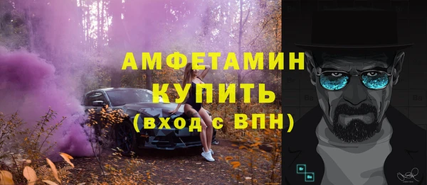 а пвп мука Аркадак