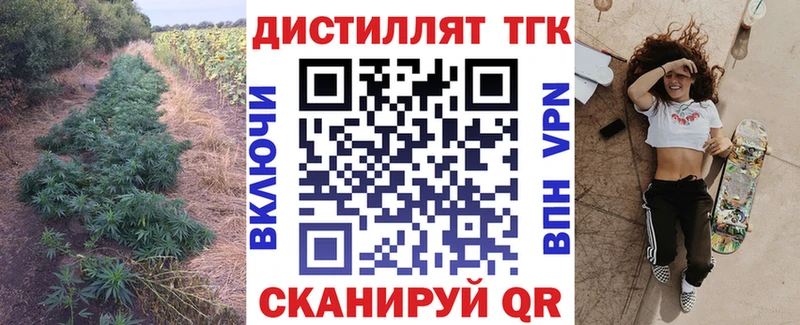 хочу   kraken как войти  ТГК жижа  Мариинский Посад 
