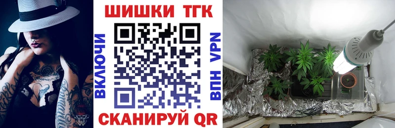 Конопля семена  Мариинский Посад 
